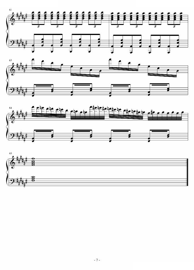 让你没手练习曲