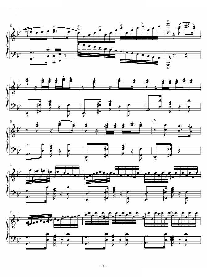 假面舞（tango）