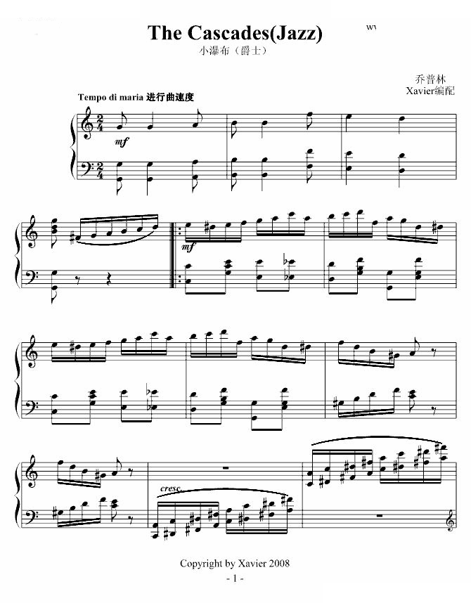小瀑布(爵士)The Cascades(Jazz)