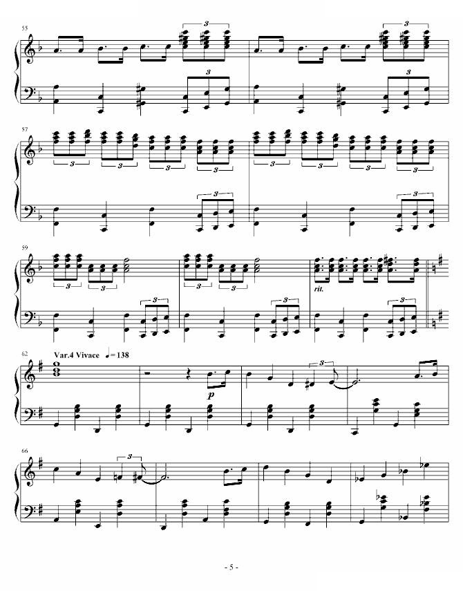 两只老虎狂想曲