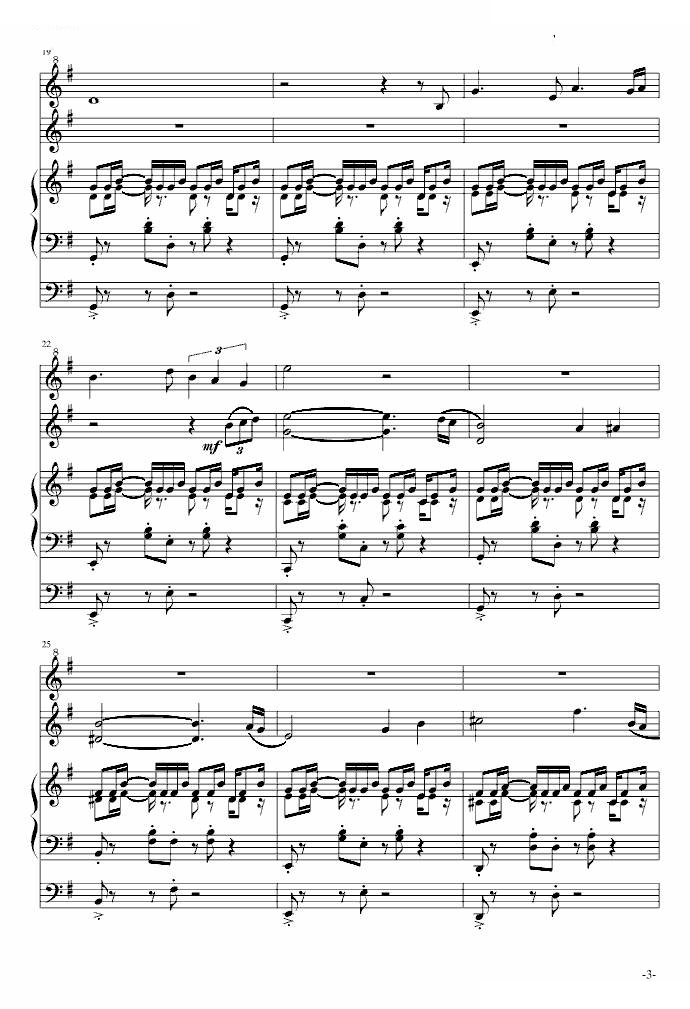 塞尔达传说：灵魂轨迹 Overworld （Train）