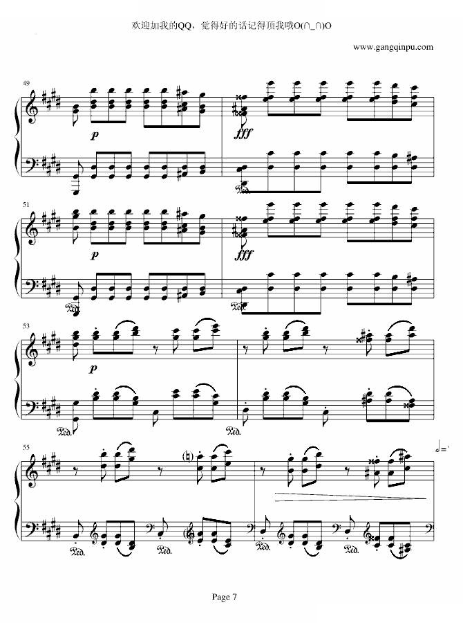 月光奏鸣曲第三乐章