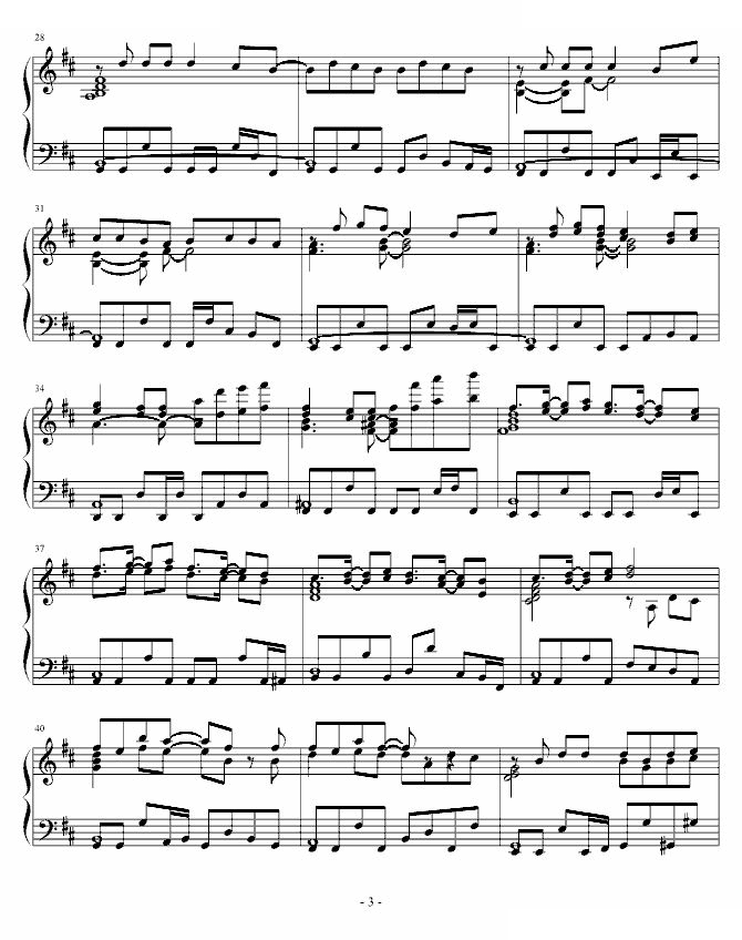 白十字光明爱情曲-突然发生的爱情