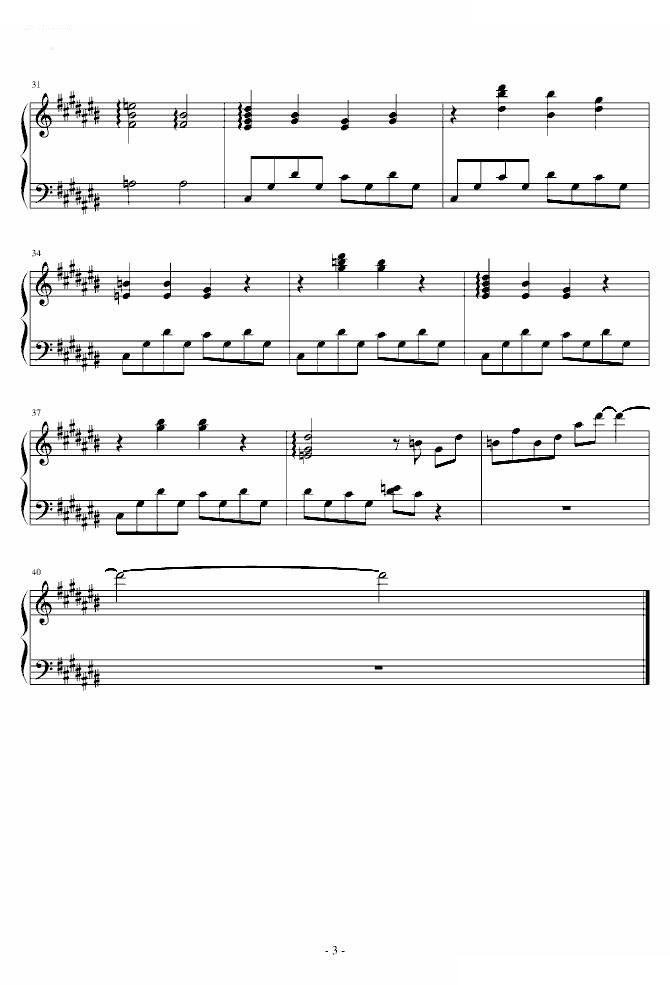 無題『恋心を奏でる綺想曲』