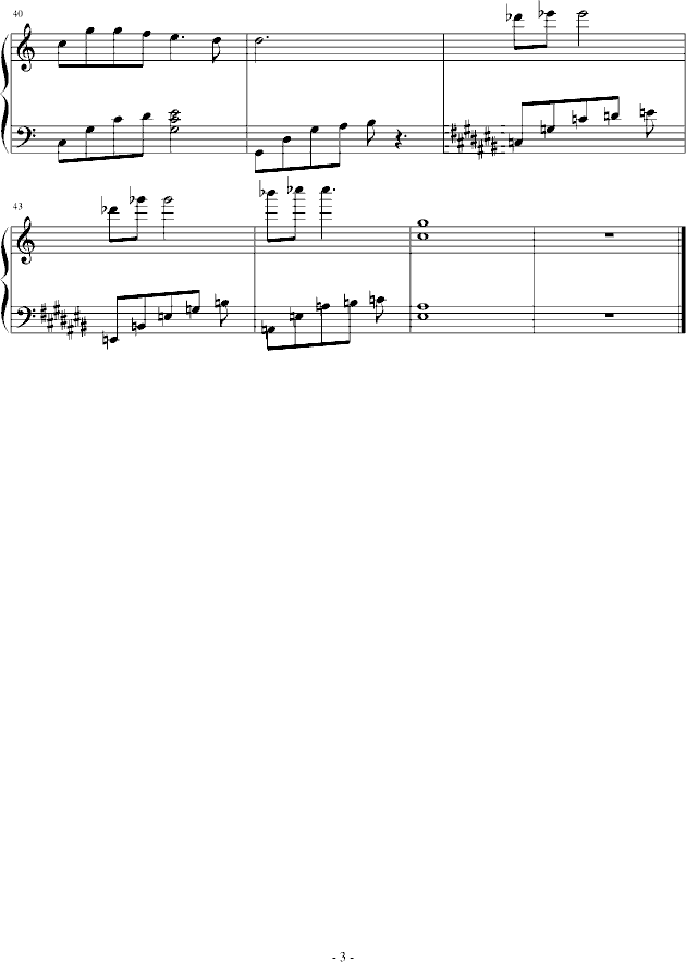 雨季