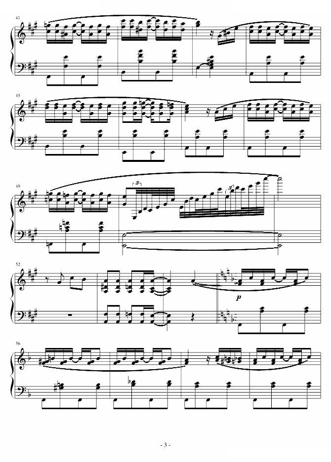 Broadway Fantasy