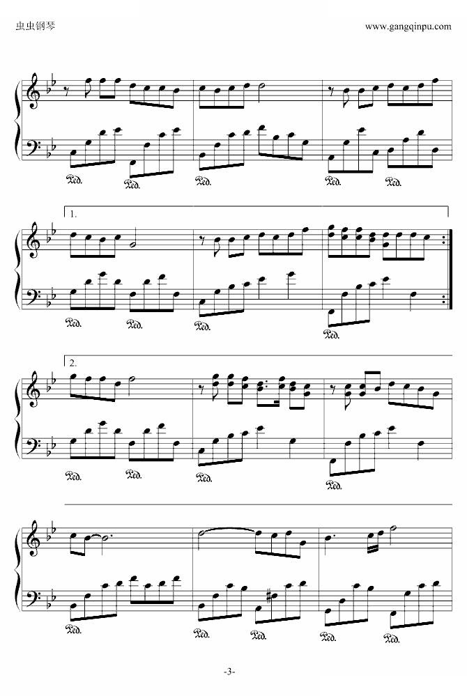 东风破（鸠玖版）