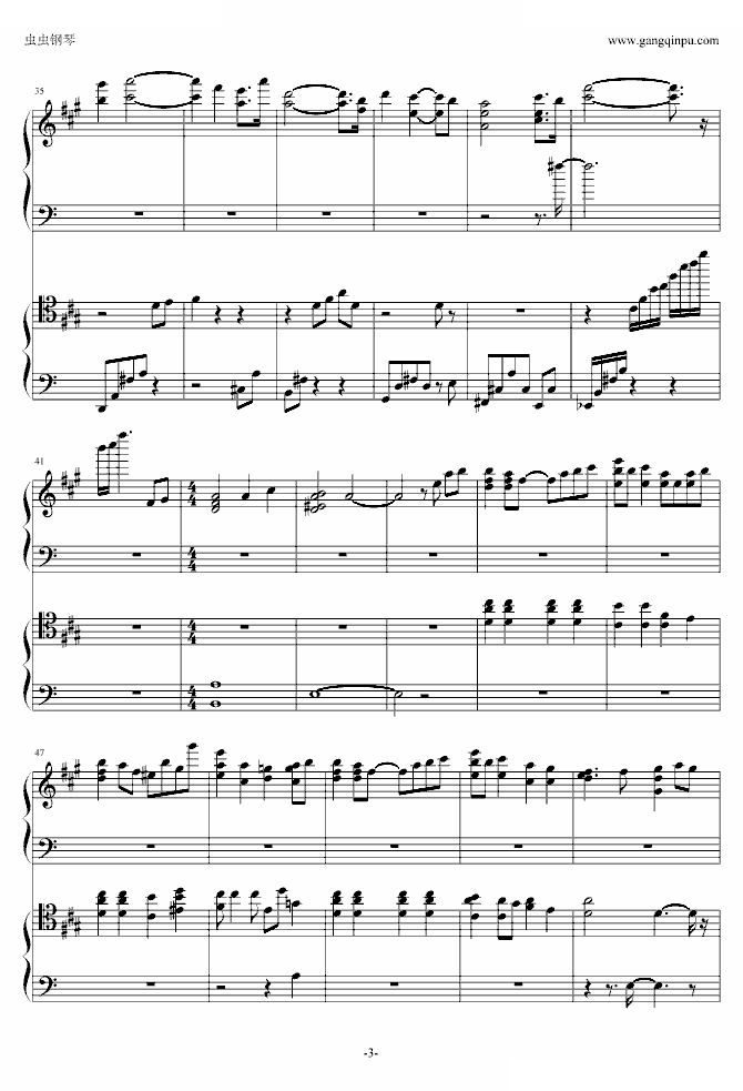 渚 Warm Piano Arrange