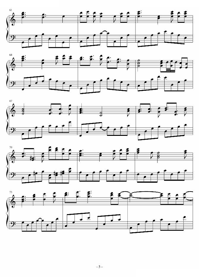 思念随想曲
