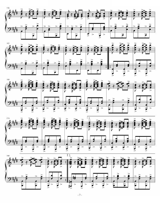 模仿曲