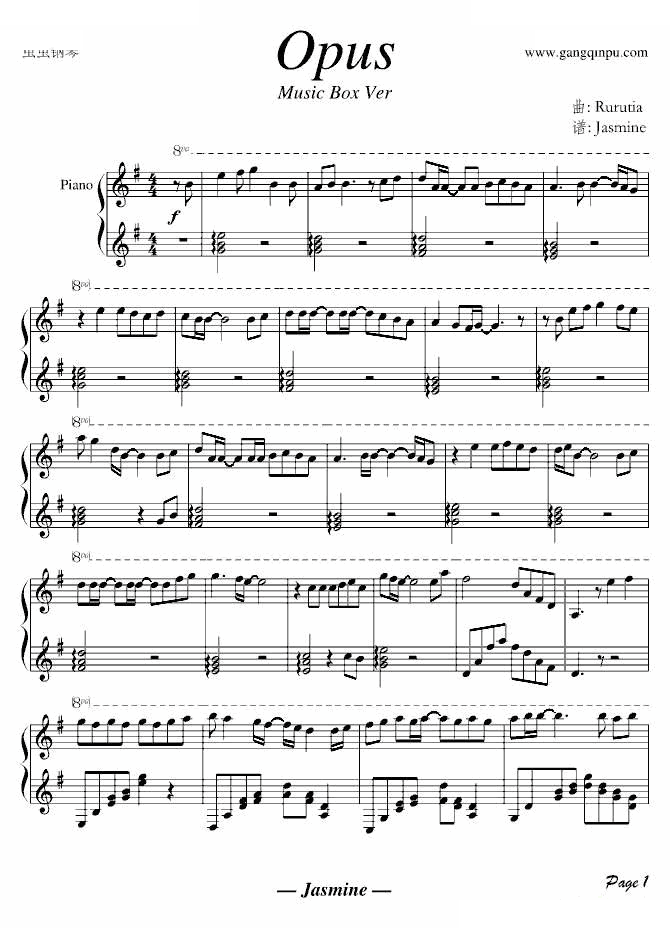 【Rurutia】Opus （Music Box Ver）