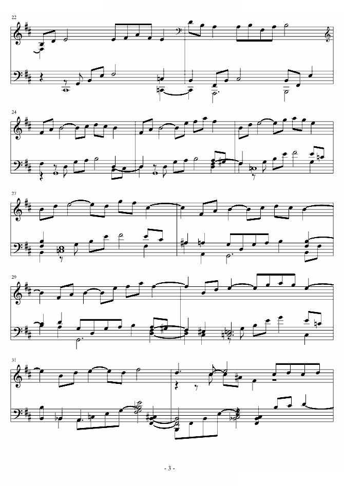 记游..抒情曲.