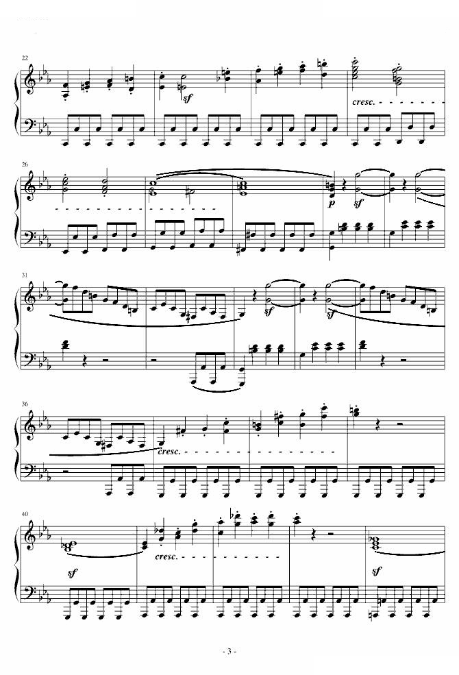悲怆奏鸣曲第一乐章
