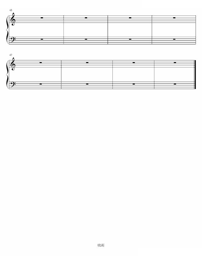c小调前奏曲