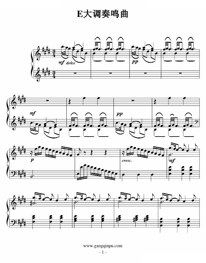 E大调奏鸣曲