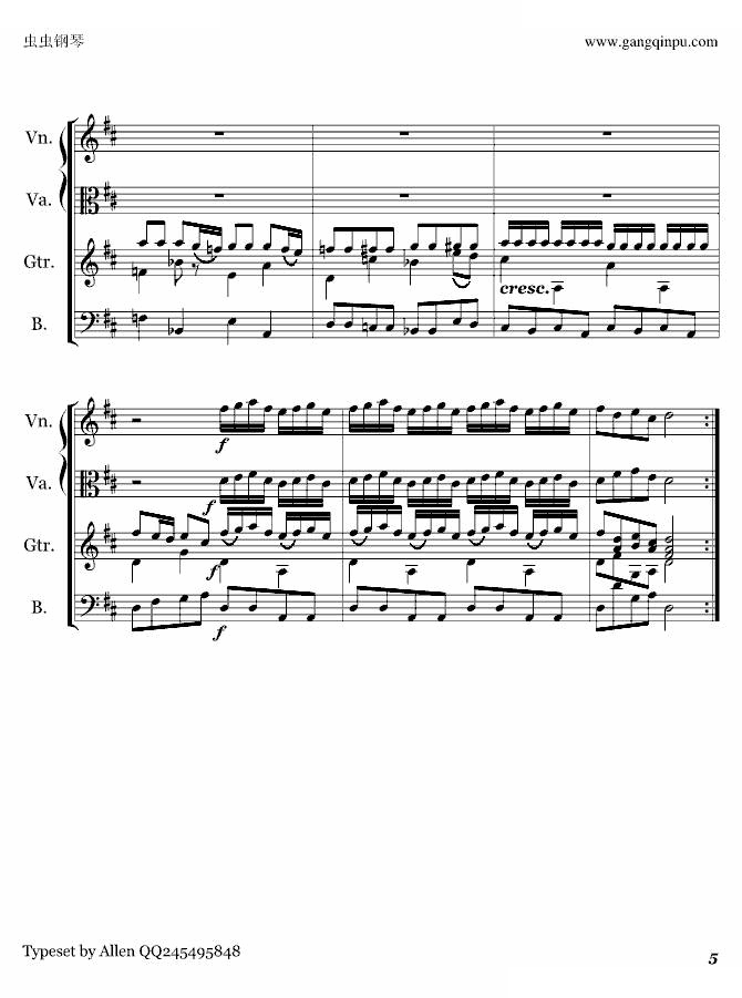 吉他协奏曲