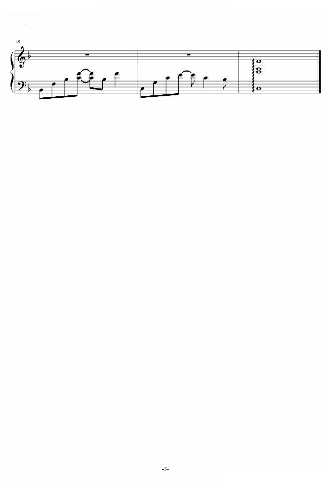 因为爱情（将爱主题曲）