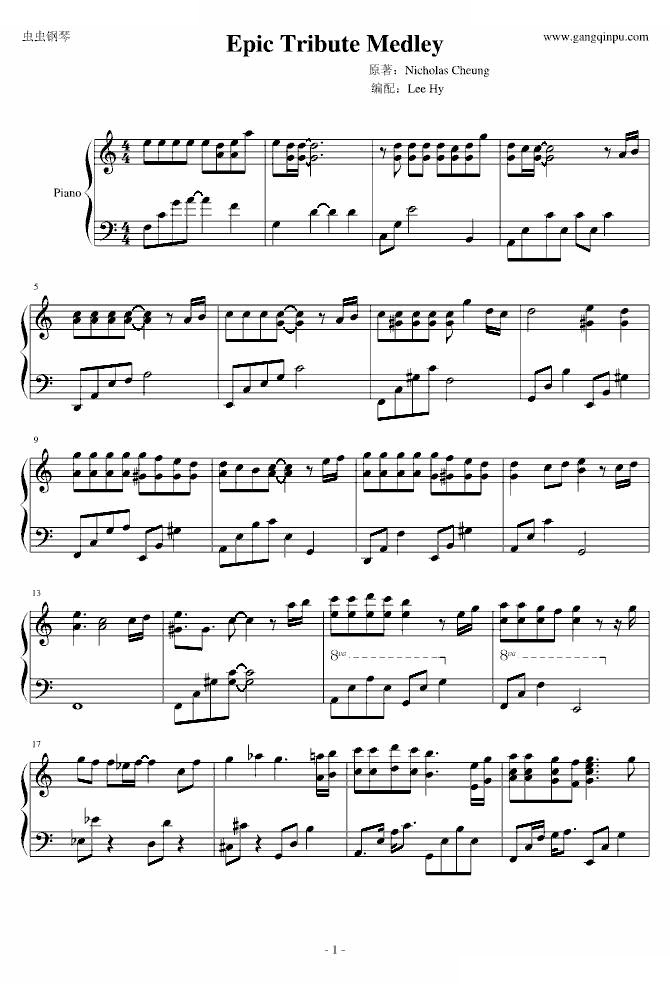 Epic Tribute Medley