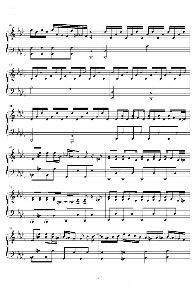 root beer rag