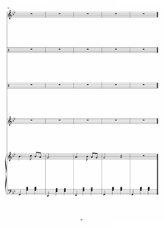 爱的圆舞曲（总谱）