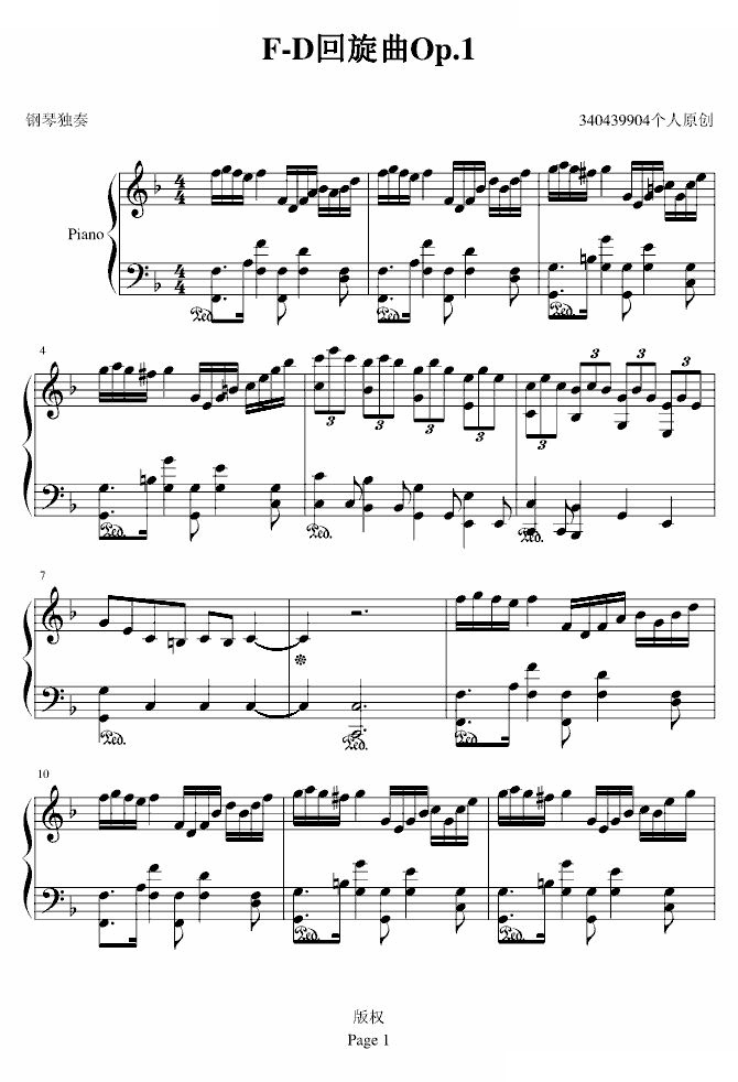 F-D回旋曲Op.1