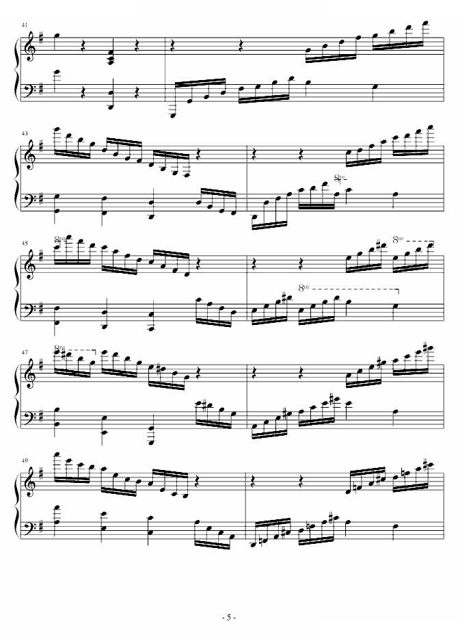 G大调第五练习曲