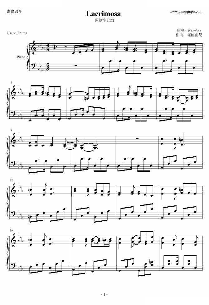 Lacrimosa 黑执事 第一季 ED2