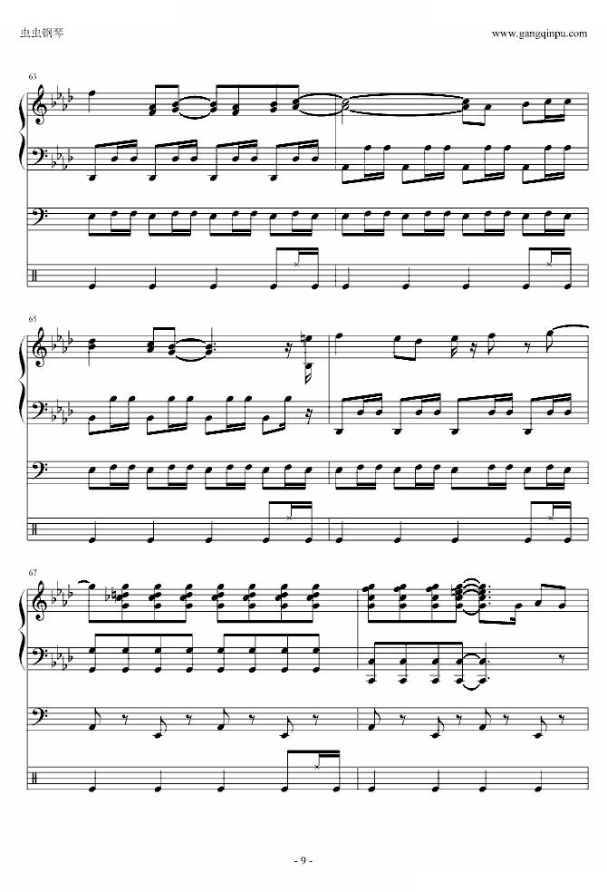柯南主题曲