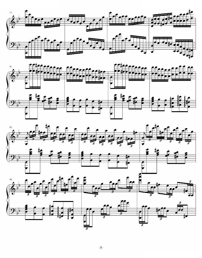 黑蔷薇组曲⒌血与月的悲鸣