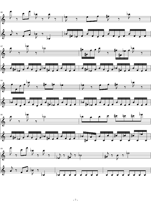 FC 热血进行曲