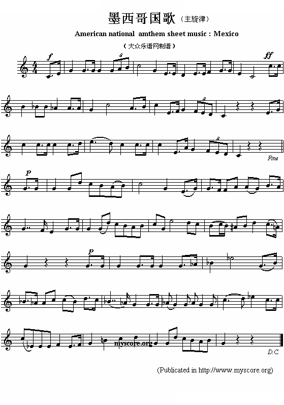 墨西哥国歌（American national amthem sheet music:Mexico）