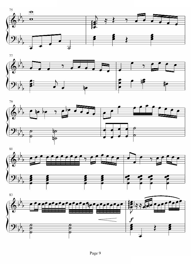 恶魔城月下夜想曲木雕变奏曲