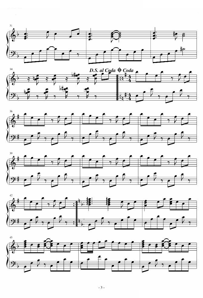 Sound Horizon 恋人を射ち堕とした日