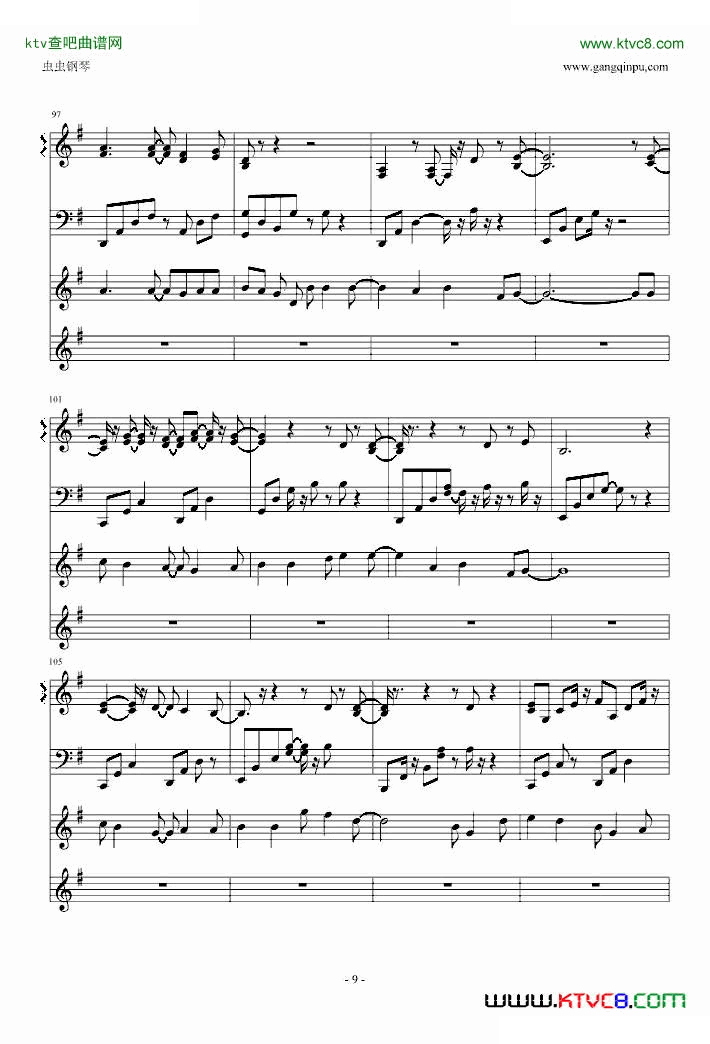 in little time-GARNET CROW-柯南歌手