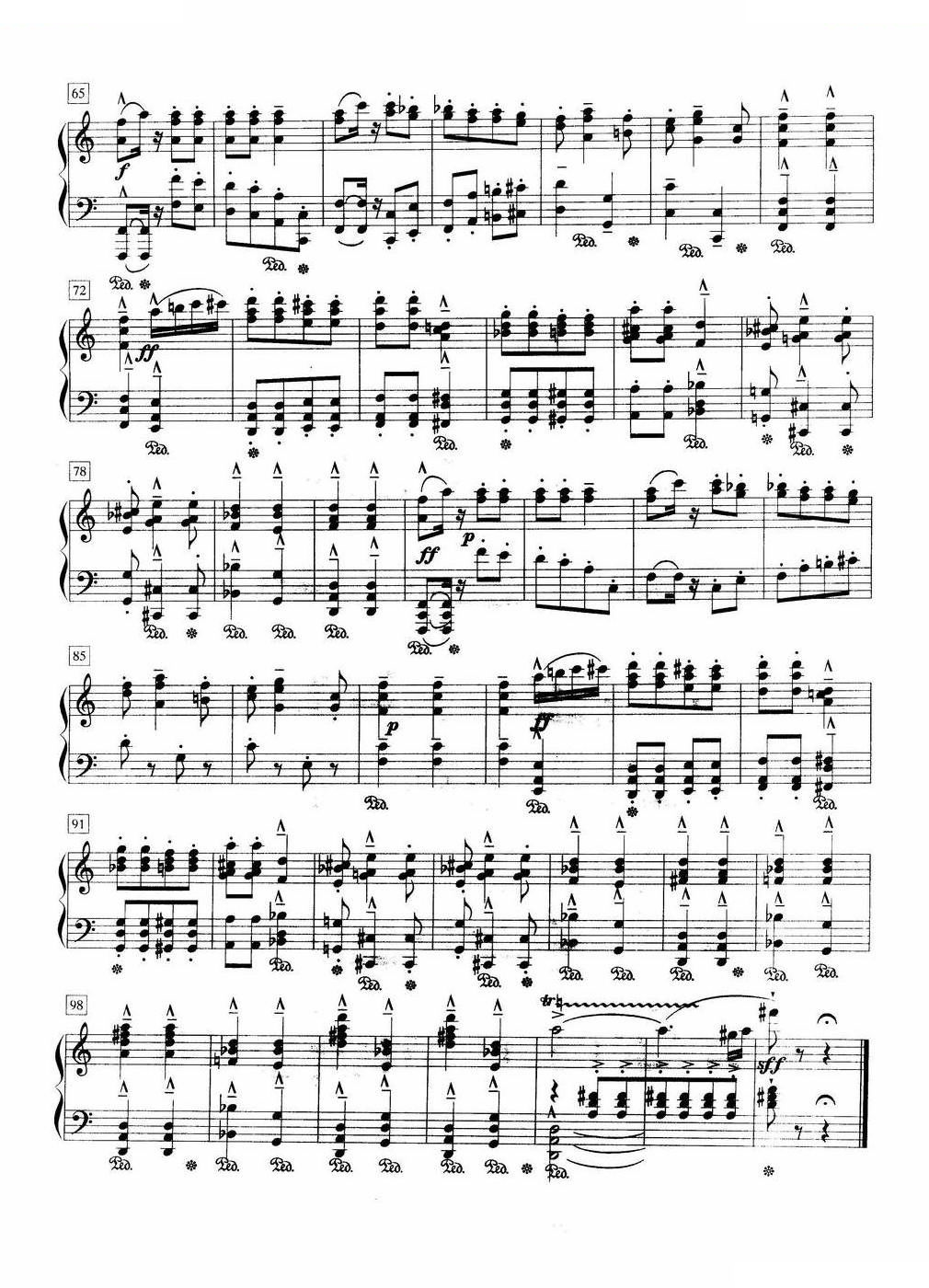 狐狸舞曲（八级A.4.）