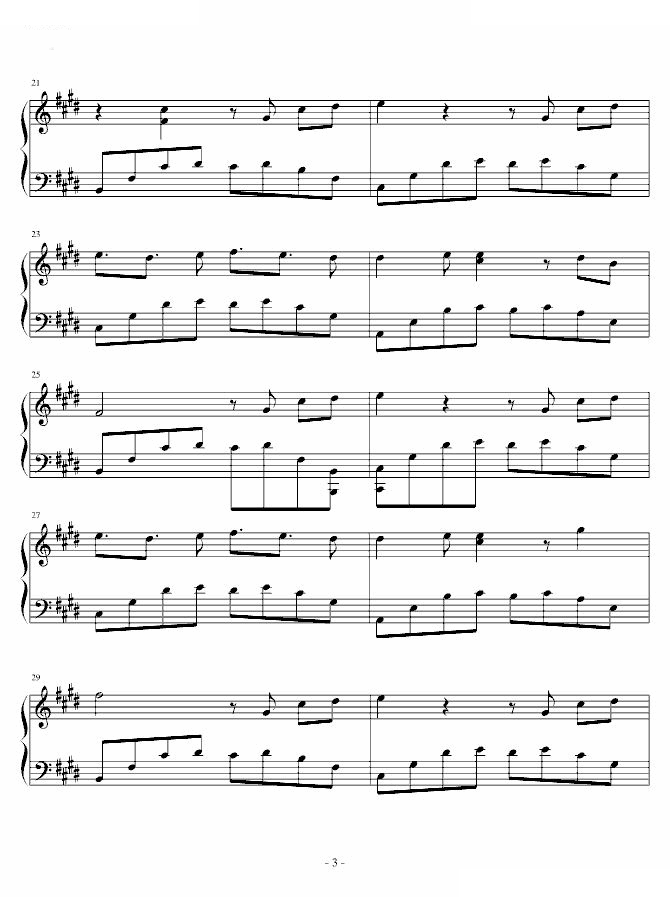 Euphorium（激情版）