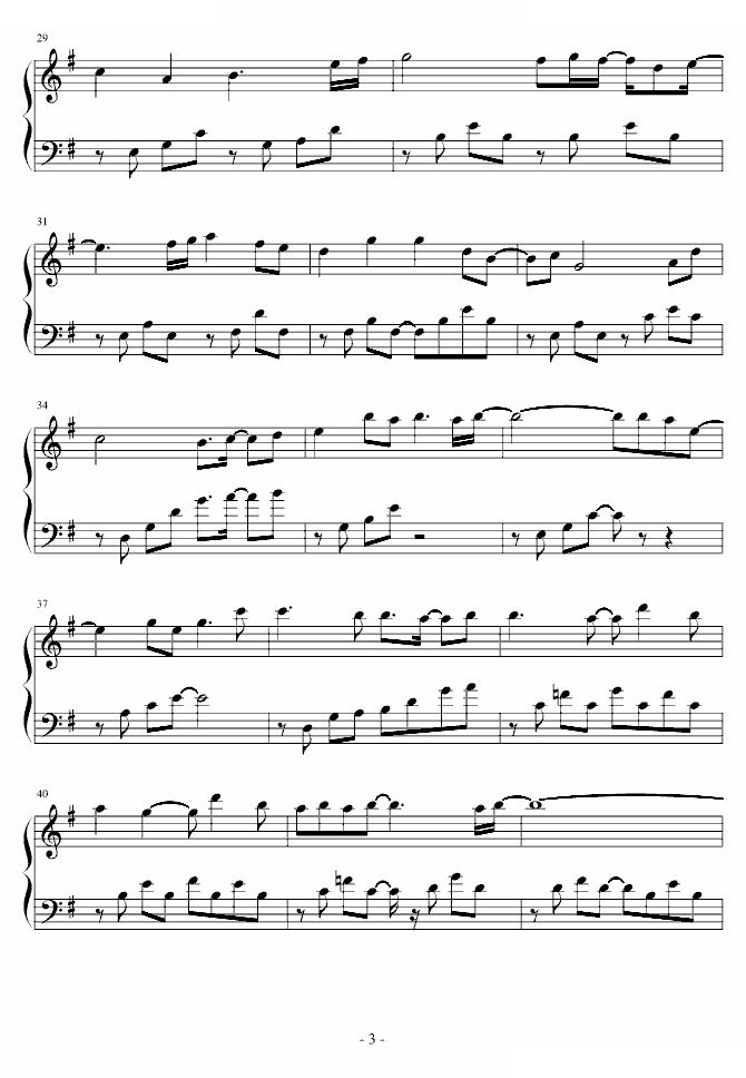 英雄传说4朱红的泪主题变奏曲
