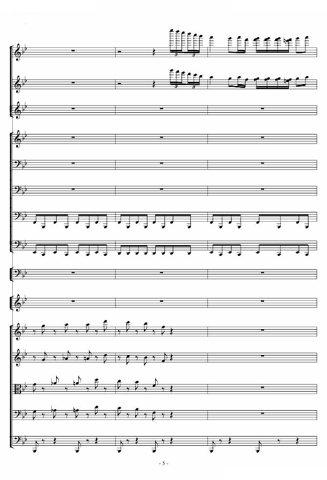 中国舞曲