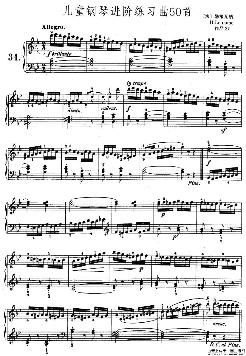 儿童钢琴进阶练习曲50首之31