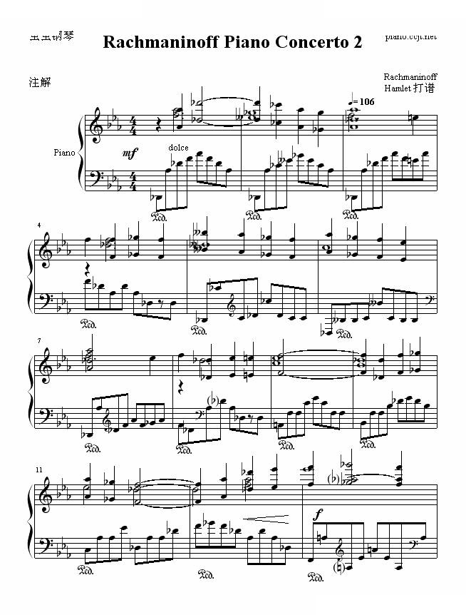 第二钢琴协奏曲第三乐章(部份)