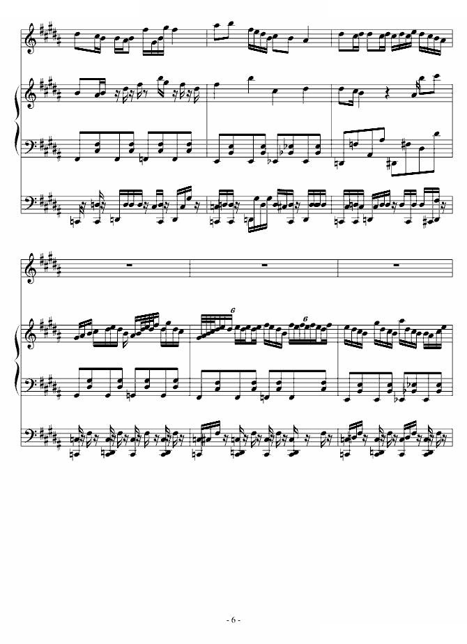 没名字的曲子