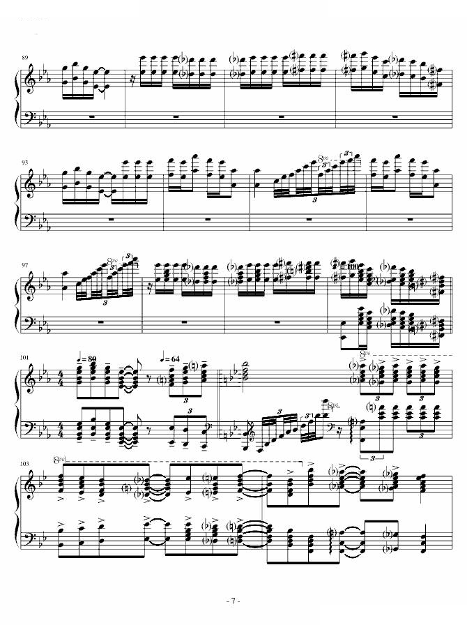 蓝色狂想曲