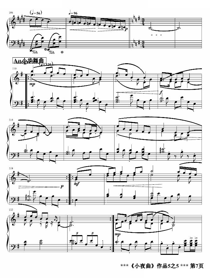 小夜曲Op5.5
