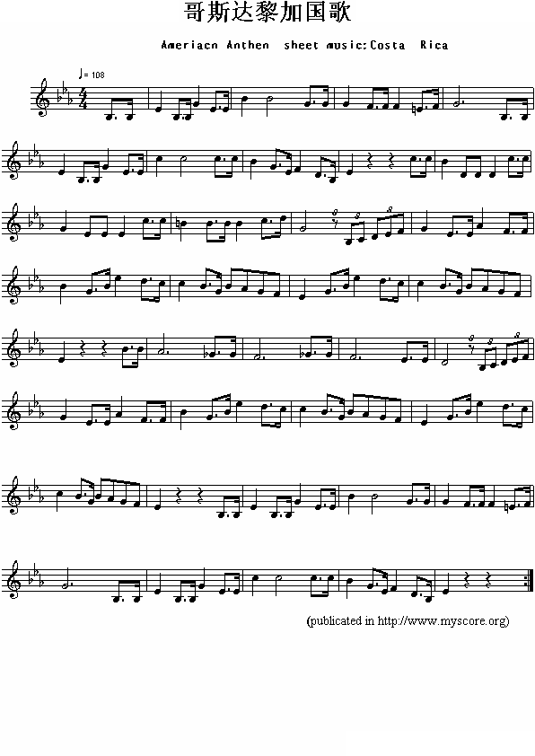 哥斯达黎加国歌（Ameriacn Anthen sheet music:Costa）