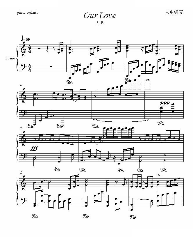 我们的爱-演奏版
