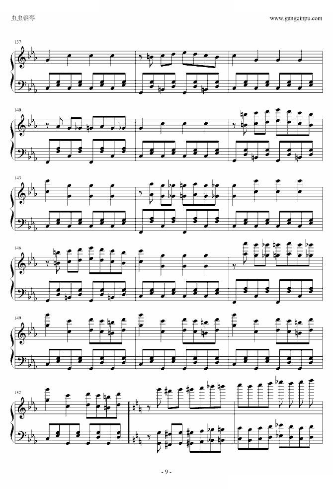 逆鳞狂想曲