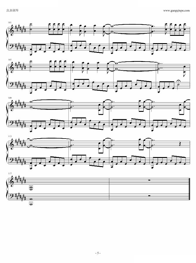 One (Piano Version)