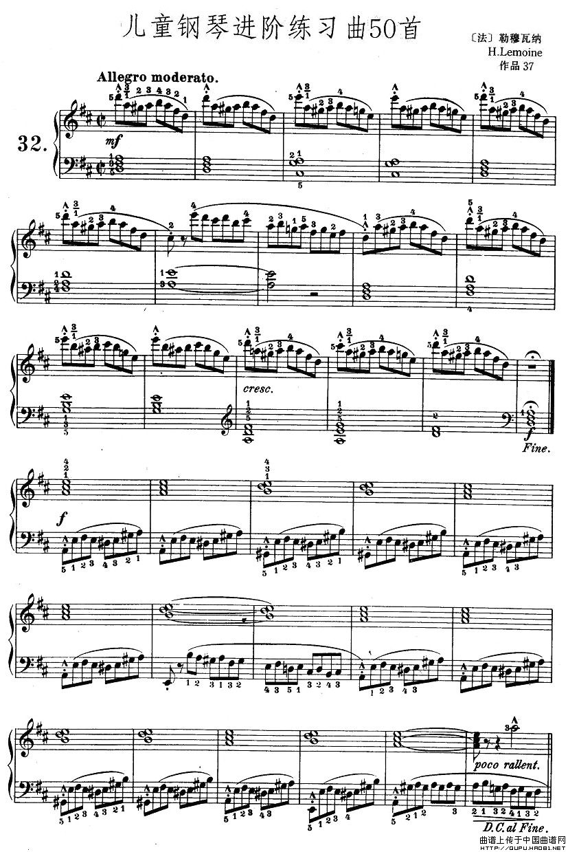 儿童钢琴进阶练习曲50首之32
