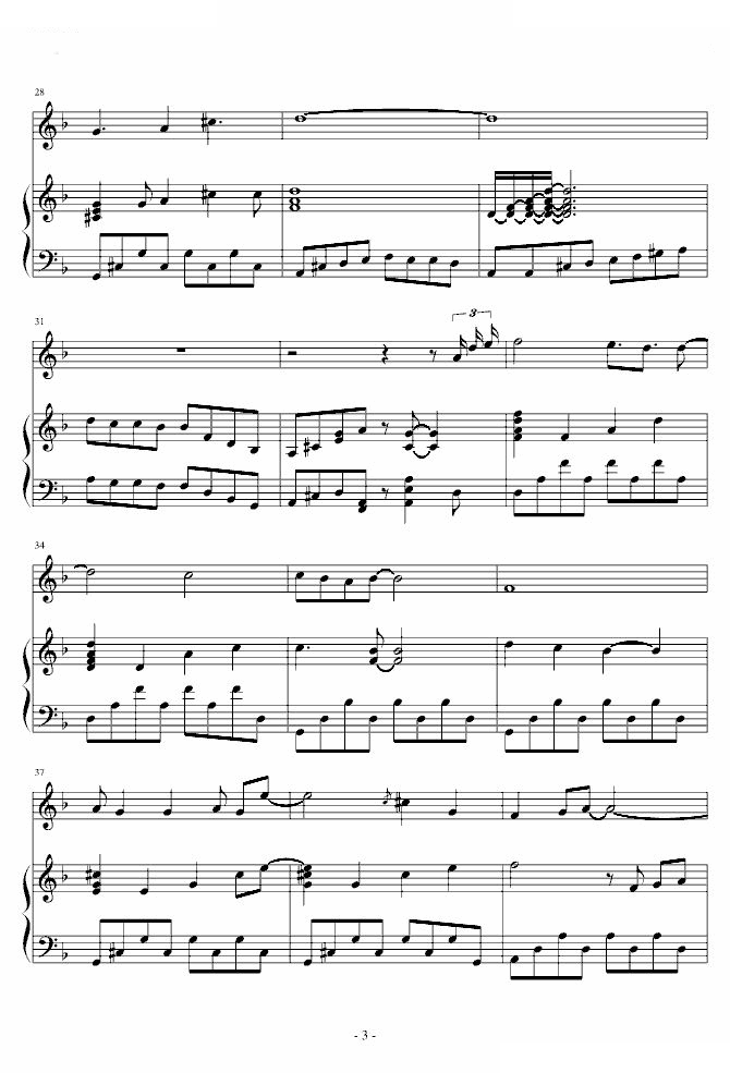 柯南插曲 兰的决意 瞎编版