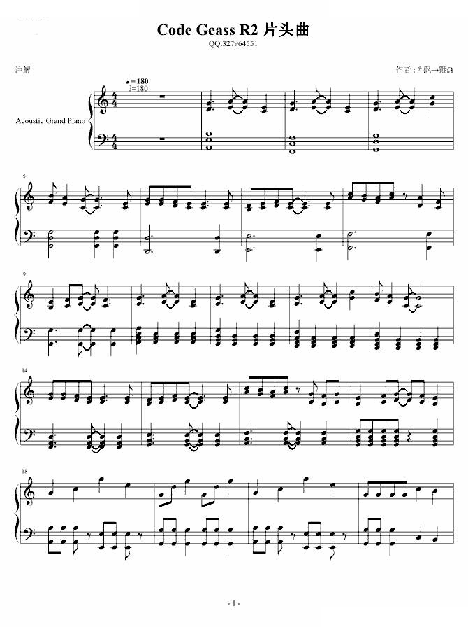 Code Geass R2 片头曲